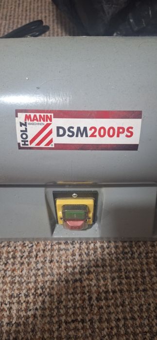 Настолна полираща машина HOLZMANN DSM200PS, 230 V, 900 W, 200x25x16 мм