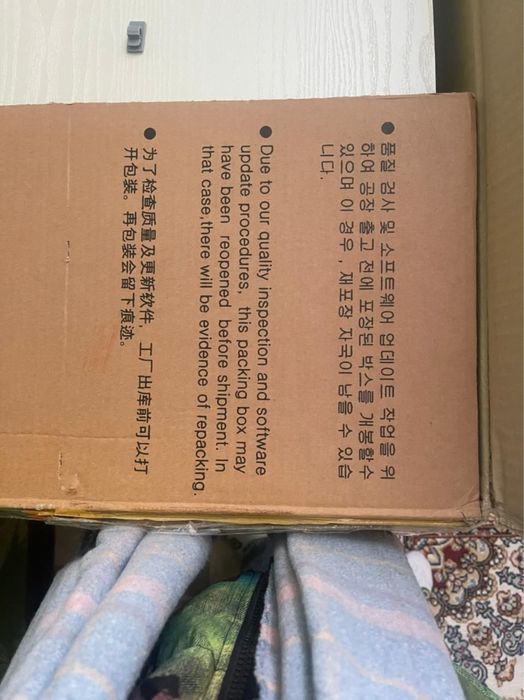 Пианино «Kurzweil»