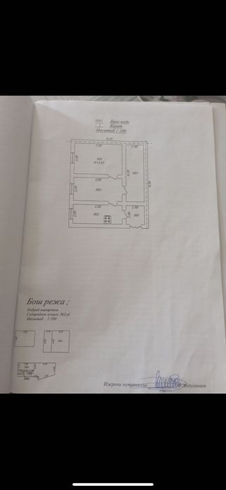 Uy joy sotiladi 3 xona 2.76 sotka