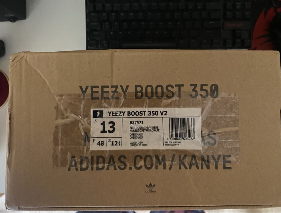 *НОВИ* Adidas Yeezy Boost 350 V2 Zebra DS