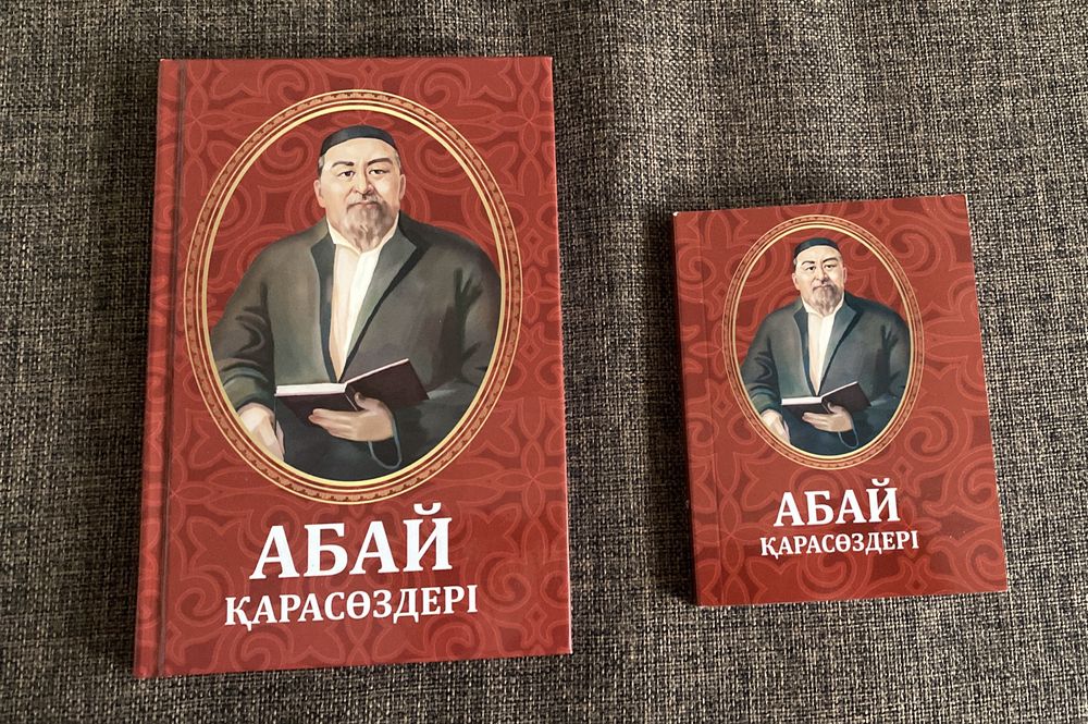 Продам новые книжки