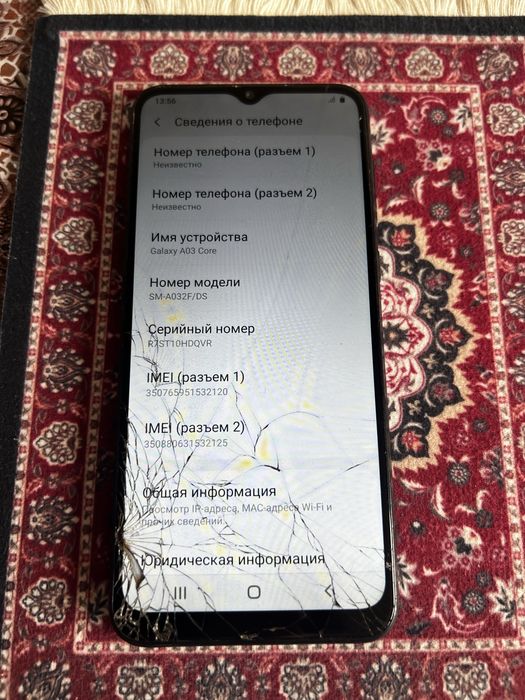 Samsung galaxy a03 core