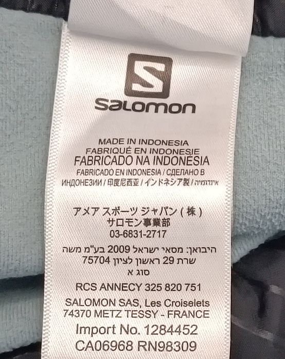 Salomon Drifter Mid Jacket оригинално яке L спорт туризъм планина яке горно