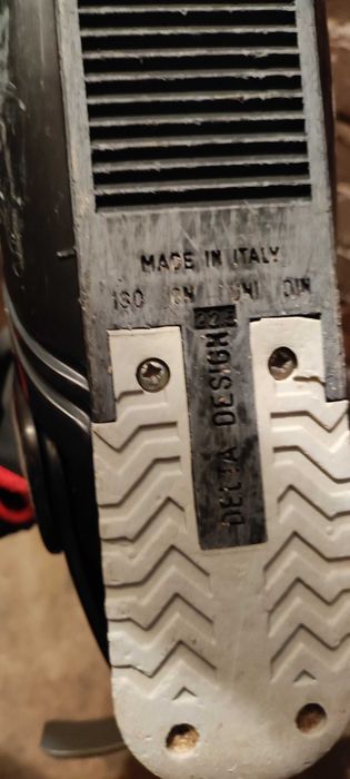 Ски обувки детски