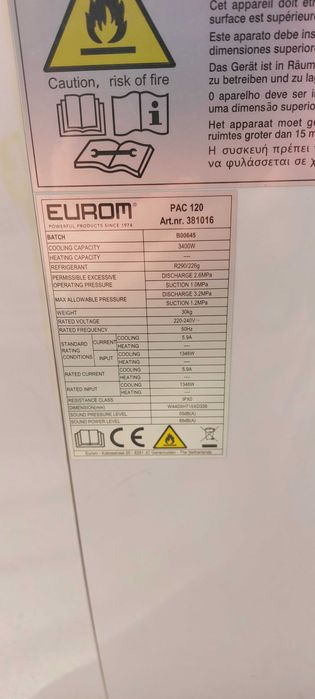 Мобилен климатик EUROM