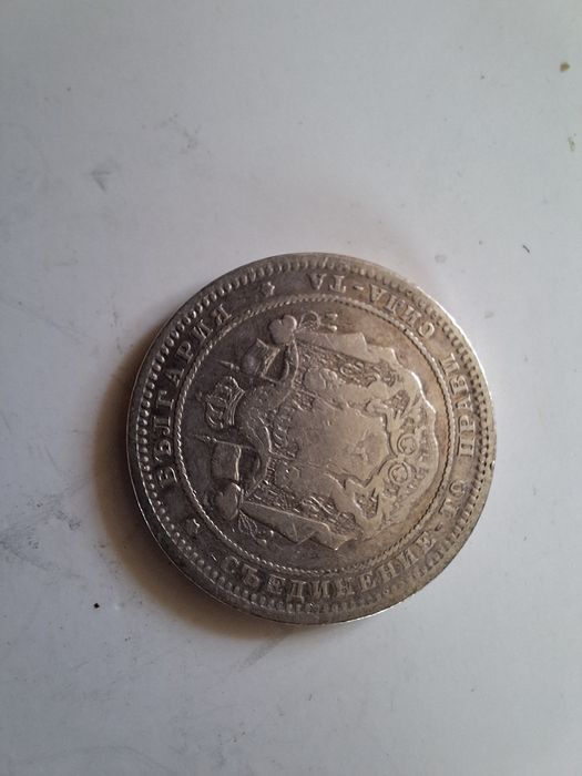 2 лева 1882 година