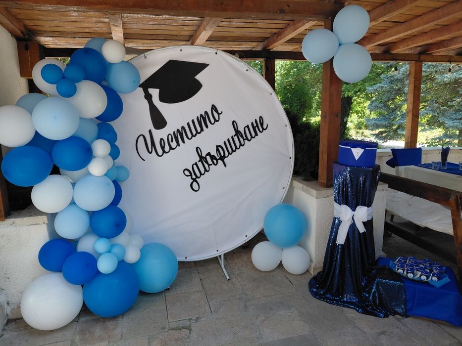 Украса за вашият празник