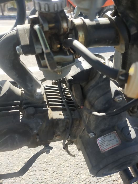 Мотоцикл Minsk d4 50