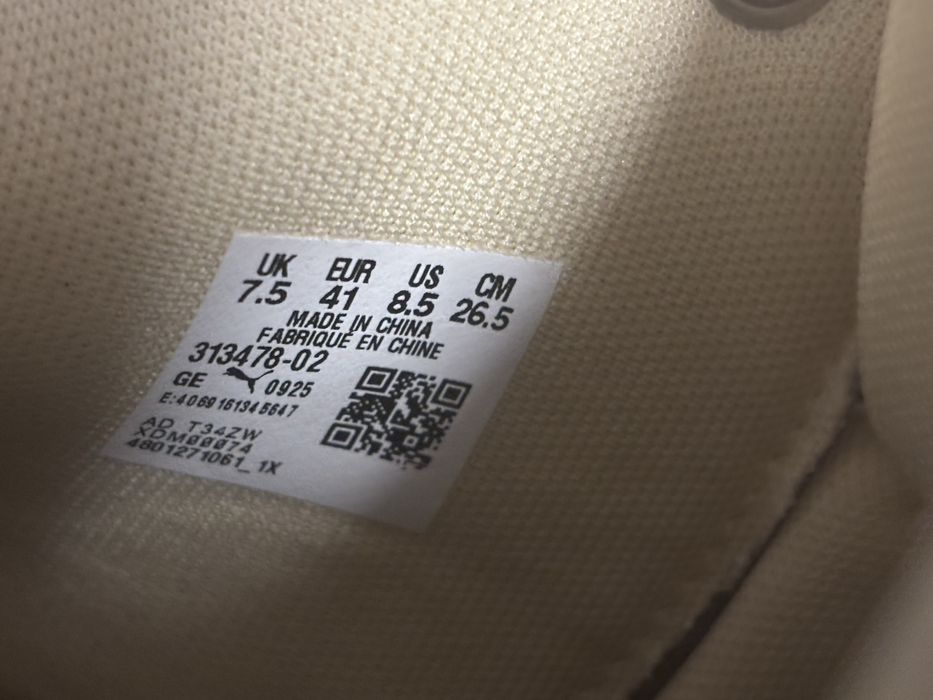 Puma La Melo Caramelo gradient