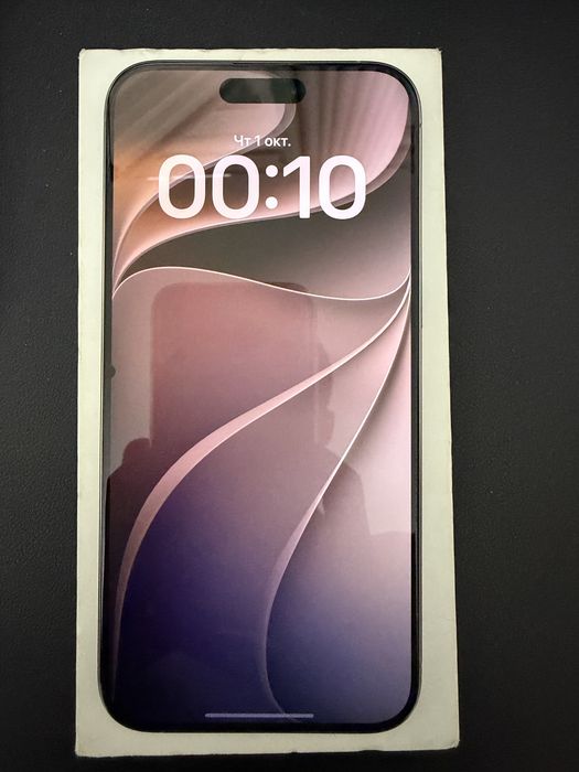 iPhone 15 Pro Max 1TB