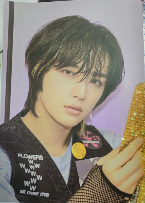 Продам альбом TXT