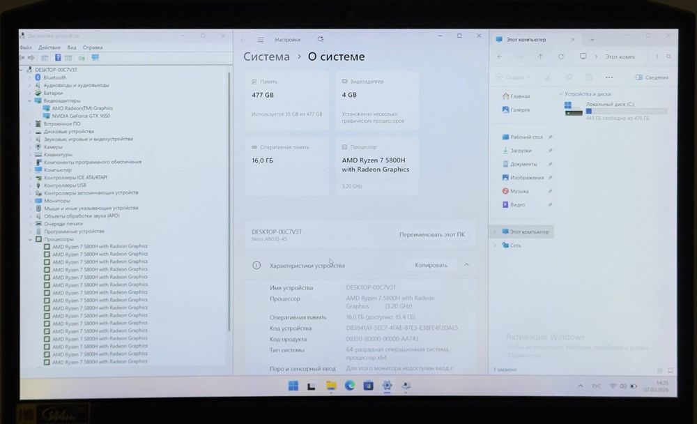 Noutbook sotiladi Aser Nitro gaming