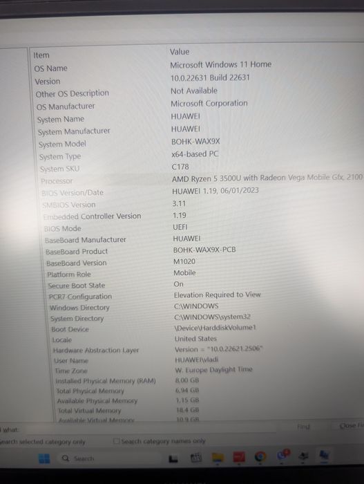 Лаптоп HUAWEI MateBook D15 / 8GB RAM / 256SSD / AMD Ryzen 5 / 1,53kg