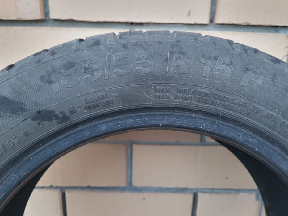 Летние шины