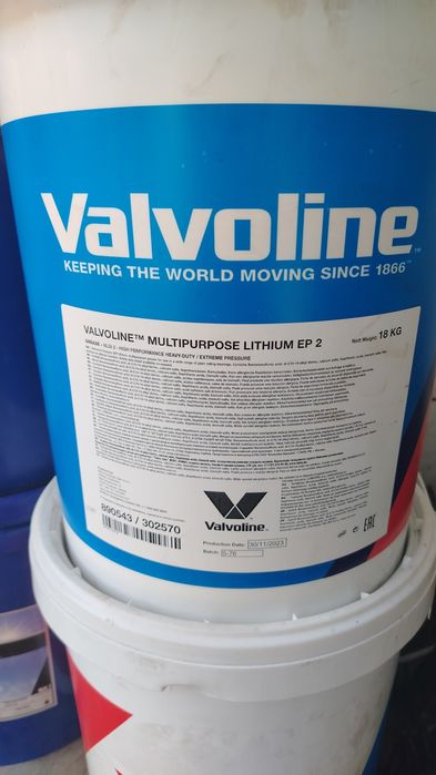 Смазка valvoline