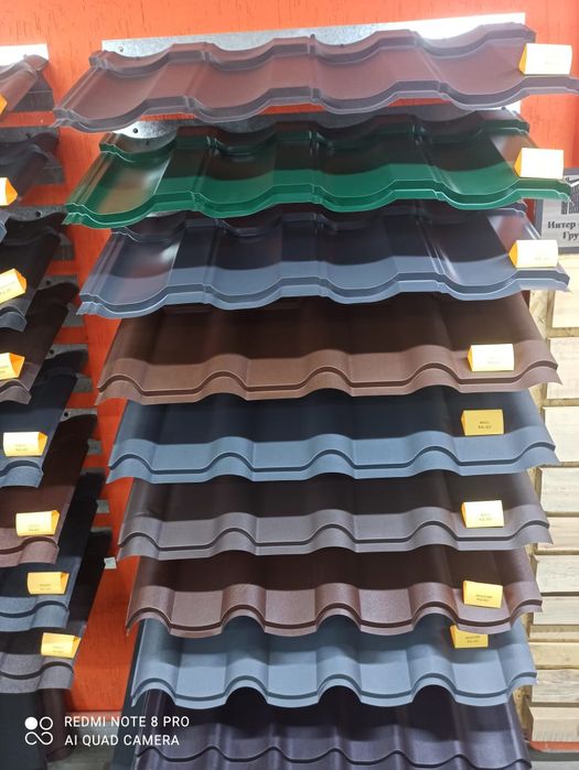 Металлочерепица металлочерепица