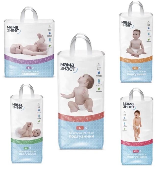 Подгузники МАМА ЗНАЕТ (оптом)