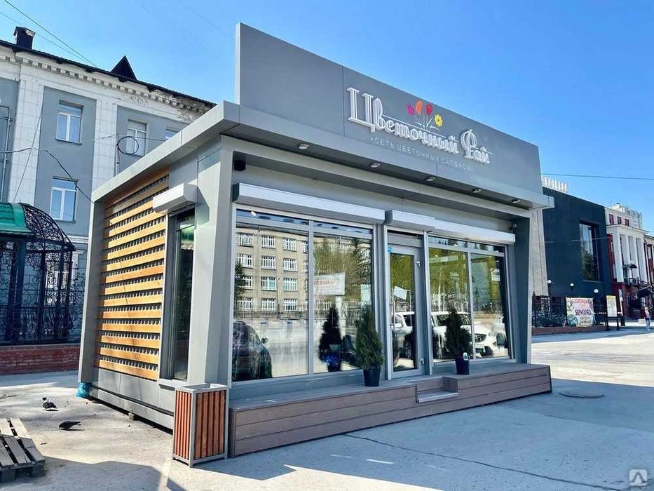 Дома Из Блок Контейнеров