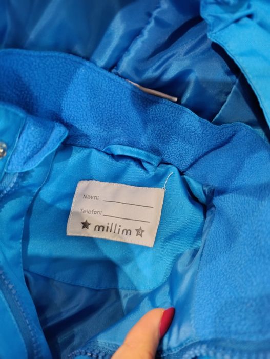 Детски космонавт Millim