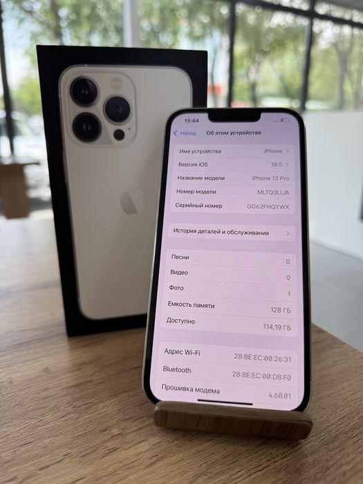 iPhone 13 Pro•128GB/75%White  Айфон 13 Про•128Гб/75%Ақ
