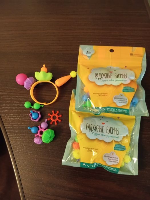 Детские игрушки.