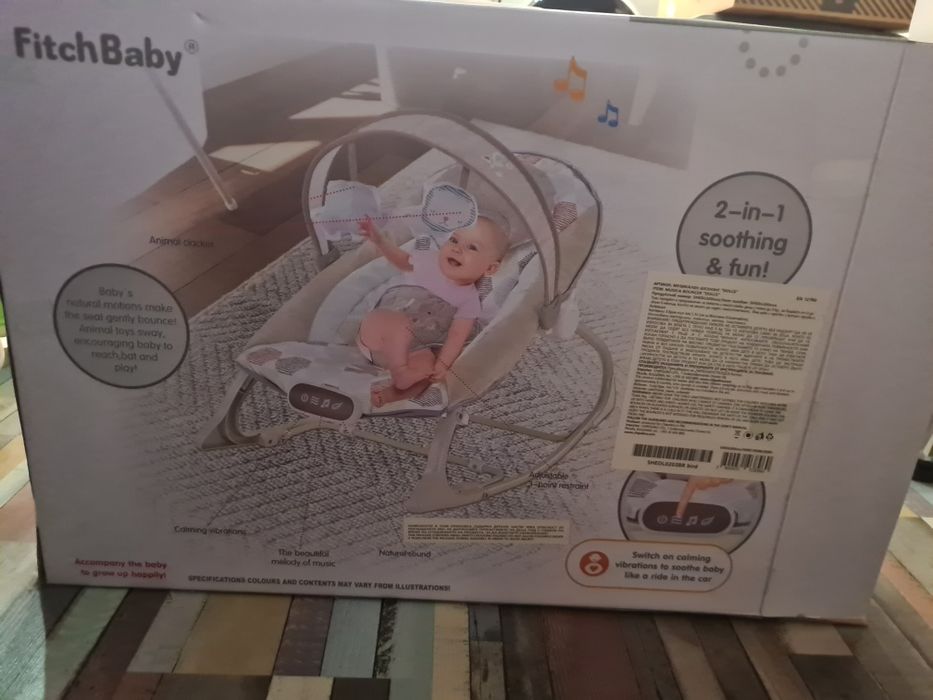 Музикален шезлонг FitchBaby