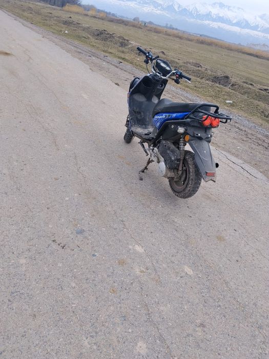 Продам мопед бумер