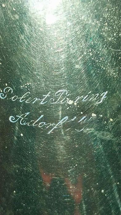 Валдхорна единична