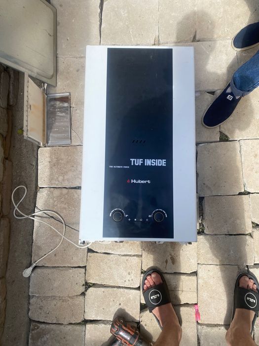 Котел настенный Hubert