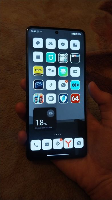 Poco x5 pro 5g 120фпс