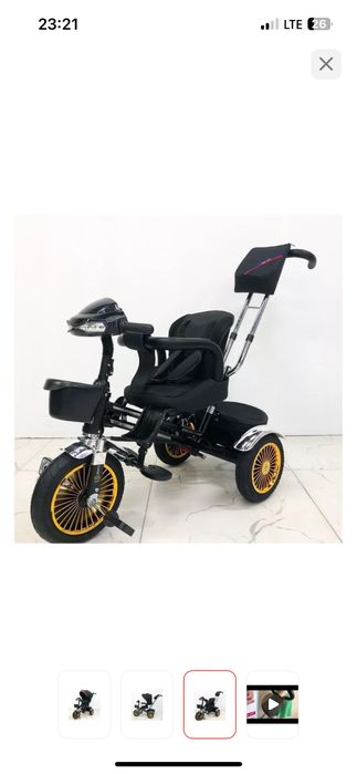 Детский велоспед