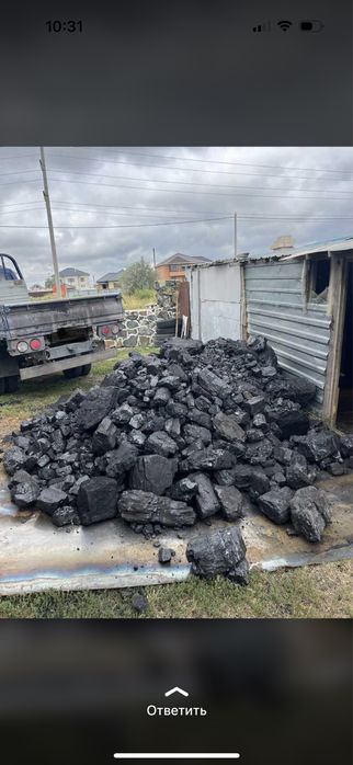 Продам уголь (Уголь доставка )