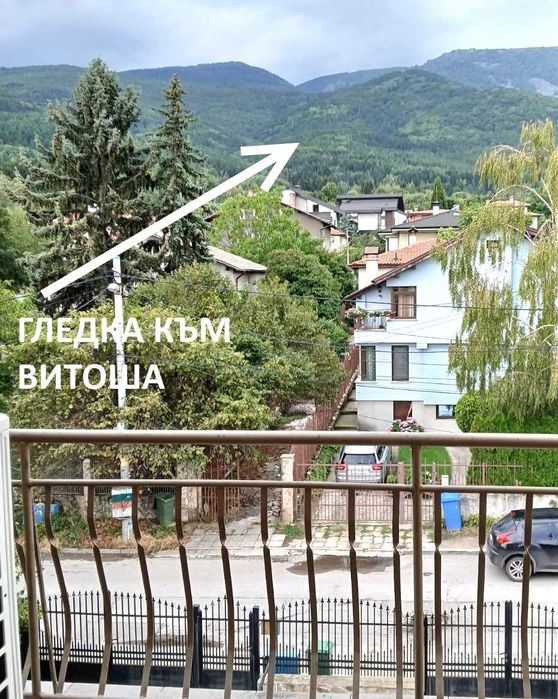 Дава се под наем Етаж от къща в София, Драгалевци - 130 кв.м за 305750 € - Снимка #2