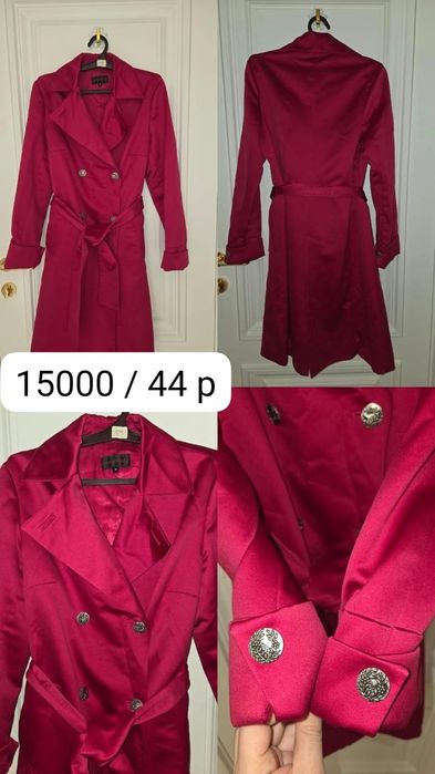 Продам куртку мех норка