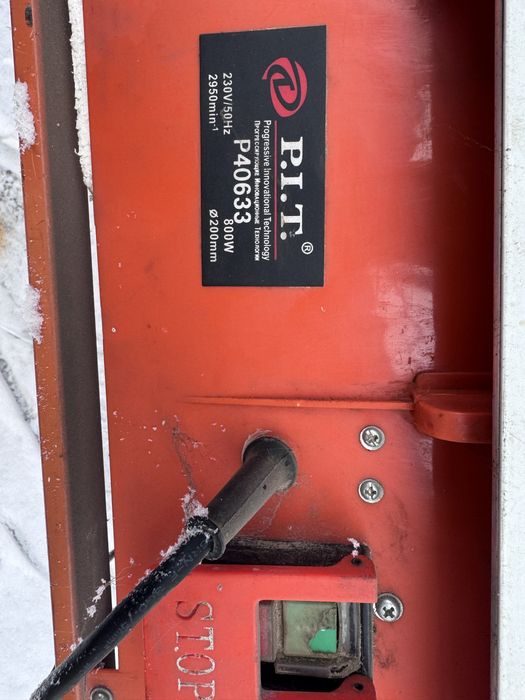 Прдам пилараму. Компактную,