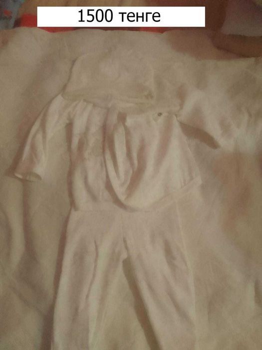 в хорошём состоянием