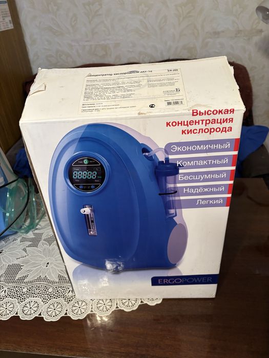 Концетратор кислородный