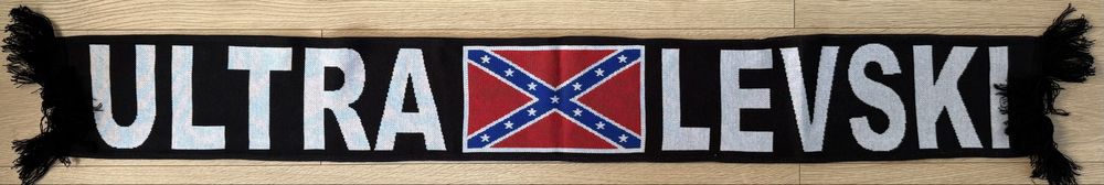 Шалове на Левски