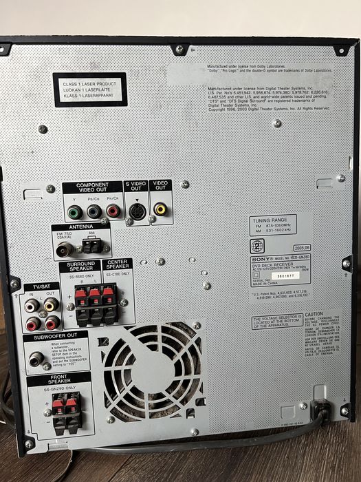 Уредба-Система за домашно кино Sony MHC-GNZ8D