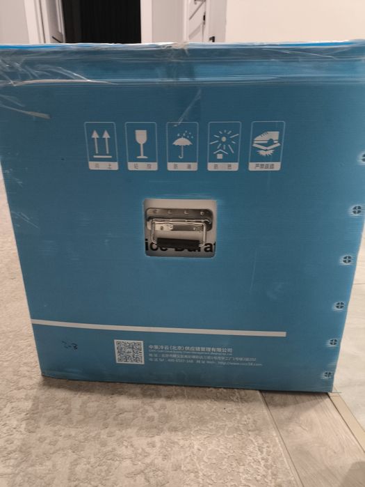 Термобокс 97 литров