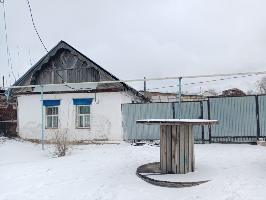 Обменяю дом в Большом Чагане