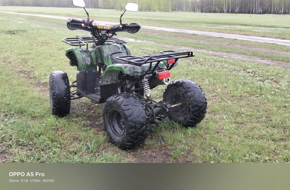 Продам квадроцикл 125 кубов