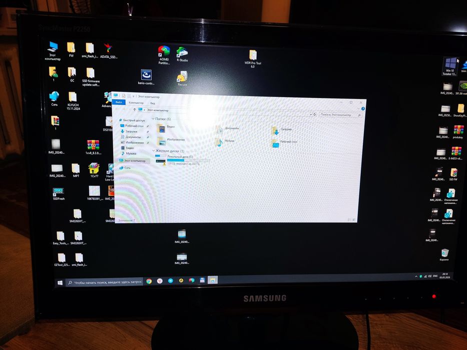 Монитор Samsung SyncMaster P2250 22" Б/У