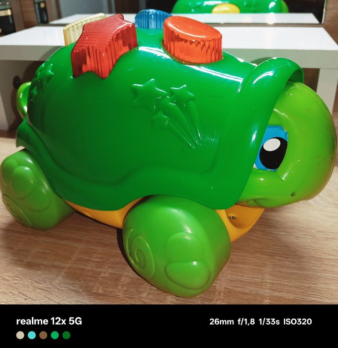 Интерактивна играчка