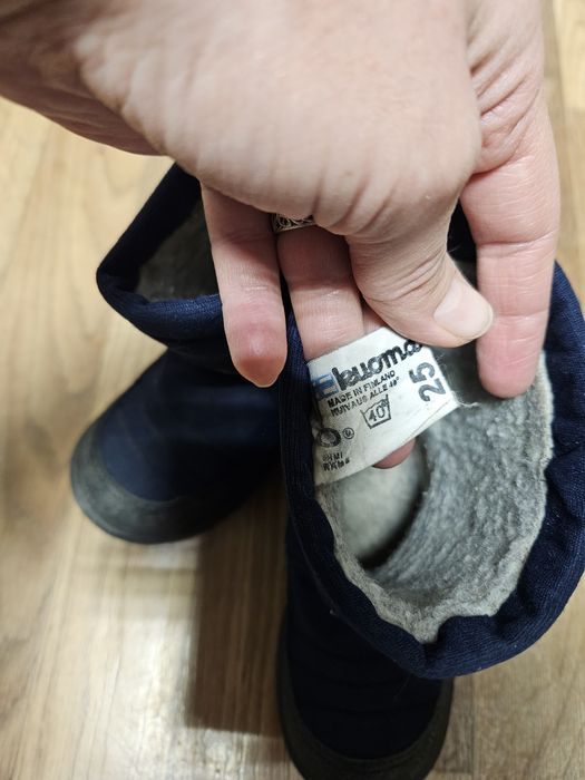 Сапожки детские kuoma