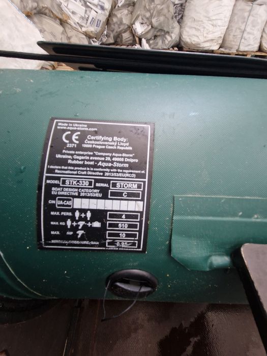 Barca gonflabila  3.30m ,cu chila gonflabila