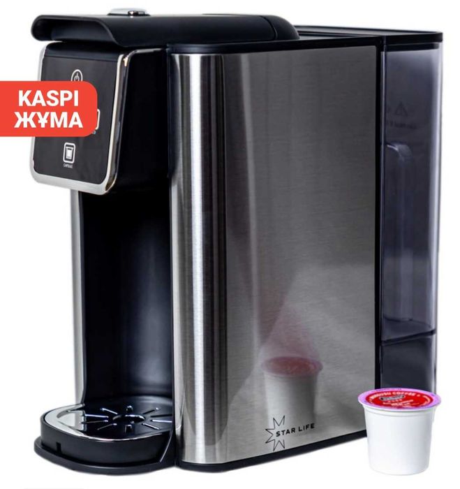 Продам капсульную кофемашину