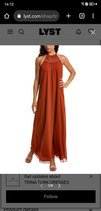 Trina Turk марки платье от 5 ого авеню