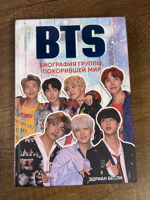 Книги в хорошем состоянии