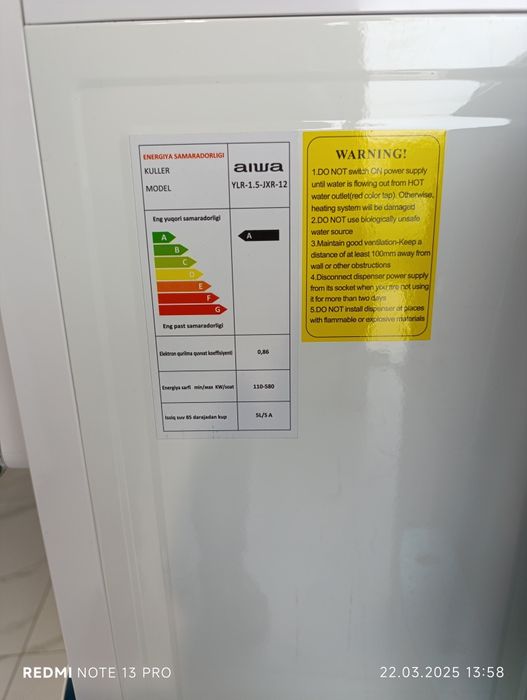 Куллер для вода с холодильником